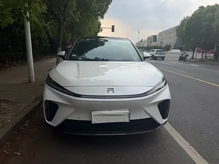 RISING AUTO R7 2024