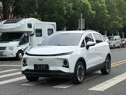 Автомобиль из Кореи, Китая или Японии под ключ — ДАРЭ