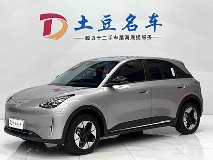 GEELY XINGYUAN 2026