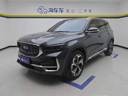 Автомобиль из Кореи, Китая или Японии под ключ — ДАРЭ