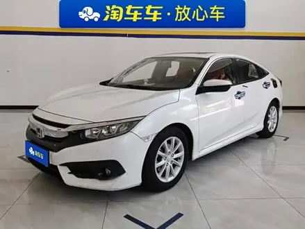 HONDA CIVIC — из Китая под ключ