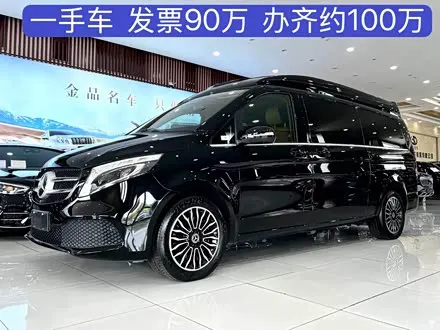 MERCEDES-BENZ V-CLASS 2021