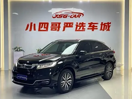 HONDA AVANCIER — из Китая под ключ