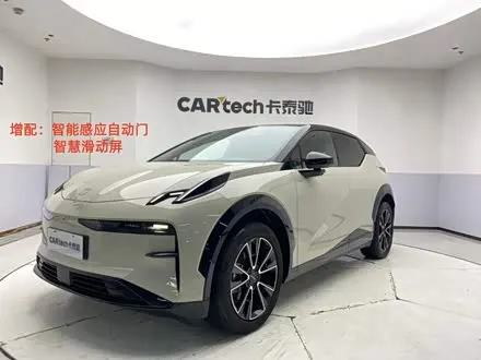 Автомобиль из Кореи, Китая или Японии под ключ — ДАРЭ