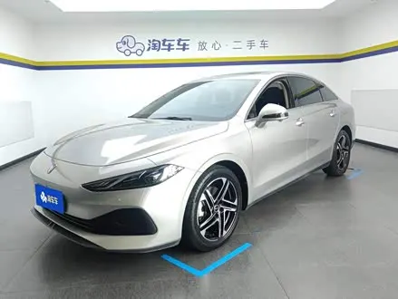 ROEWE D7 — из Китая под ключ