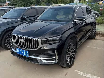 GEELY XINGYUE L 2025