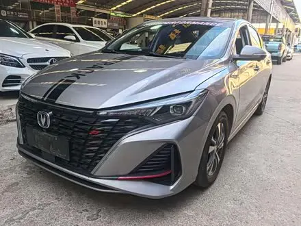 CHANGAN EADO 2022