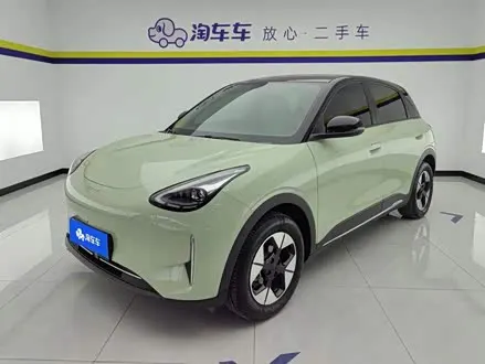 GEELY XINGYUAN — из Китая под ключ