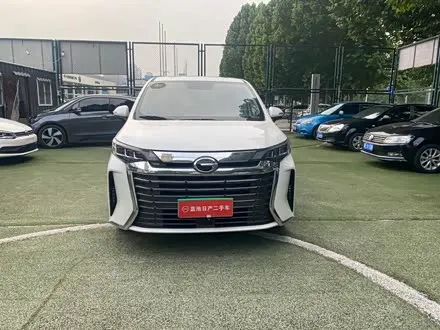 Автомобиль из Кореи, Китая или Японии под ключ — ДАРЭ