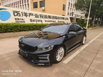 GEELY PREFACE — из Китая под ключ