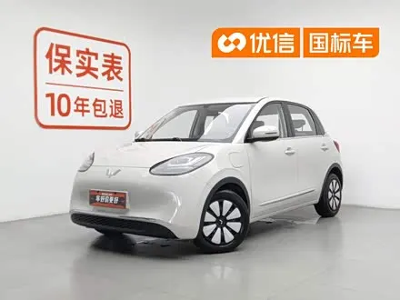 WULING BINGO — из Китая под ключ