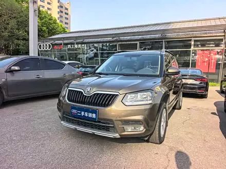 SKODA YETI — из Китая под ключ