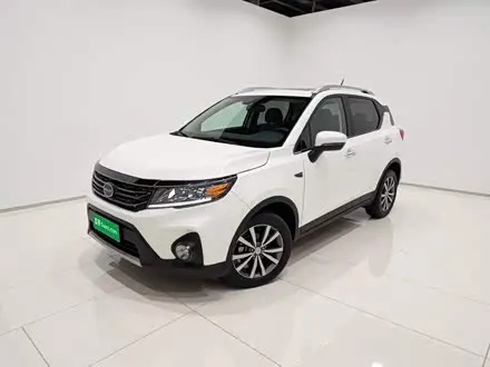 Автомобиль из Кореи, Китая или Японии под ключ — ДАРЭ