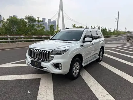 Автомобиль из Кореи, Китая или Японии под ключ — ДАРЭ