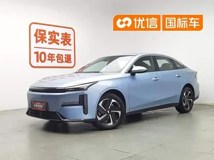 GEELY GALAXY L6 — из Китая под ключ
