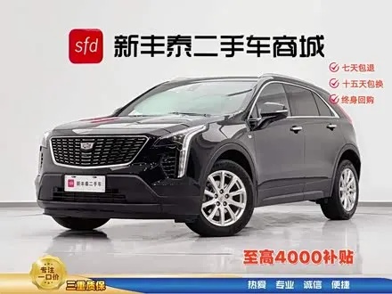 CADILLAC XT4 — из Китая под ключ