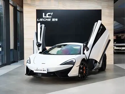 MCLAREN 570 2016 — 66 000 км, Китай — под ключ — фото 1