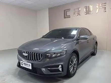 Автомобиль из Кореи, Китая или Японии под ключ — ДАРЭ