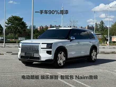 ZEEKR 9X 2025