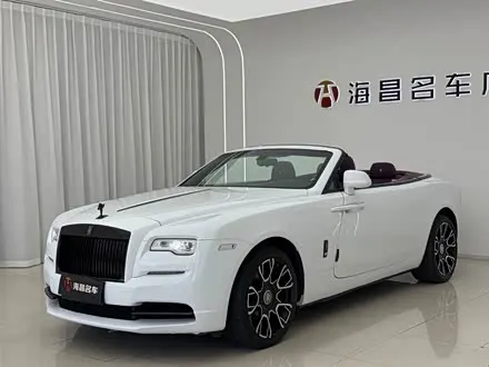 ROLLS-ROYCE DAWN — из Китая под ключ