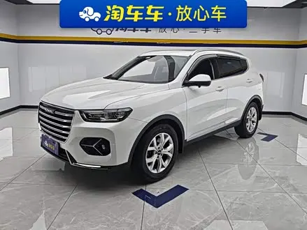 Автомобиль из Кореи, Китая или Японии под ключ — ДАРЭ