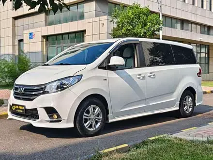 Автомобиль из Кореи, Китая или Японии под ключ — ДАРЭ