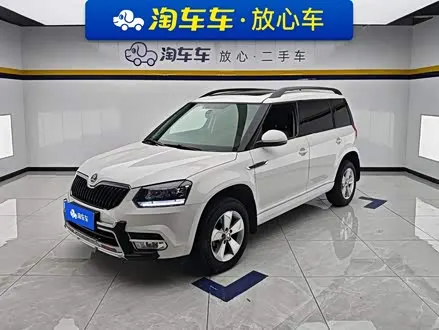 SKODA YETI — из Китая под ключ