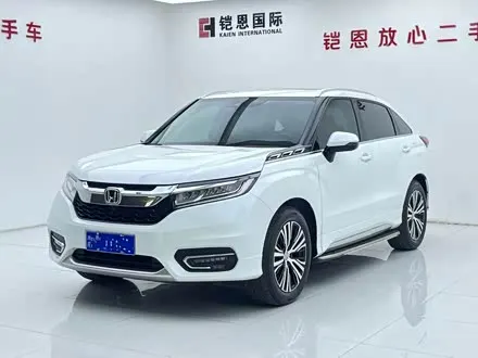 HONDA AVANCIER — из Китая под ключ