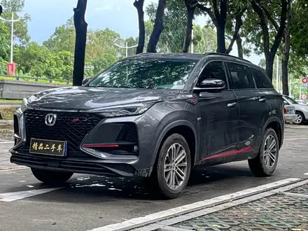 CHANGAN CS75 PLUS 2021