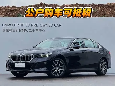 BMW I5 2024 — 15 000 км, Китай — под ключ — фото 1