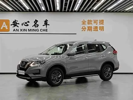 Автомобиль из Кореи, Китая или Японии под ключ — ДАРЭ