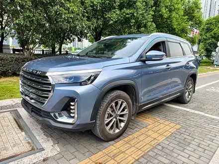 Автомобиль из Кореи, Китая или Японии под ключ — ДАРЭ
