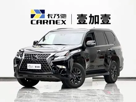 Автомобиль из Кореи, Китая или Японии под ключ — ДАРЭ
