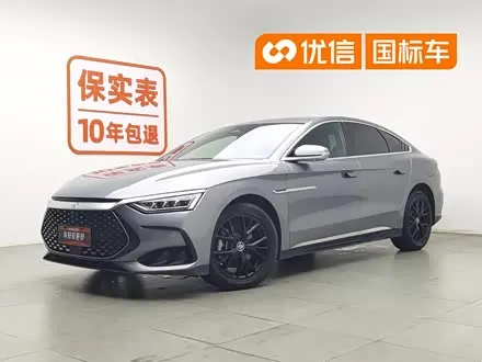 BYD HAN 2023
