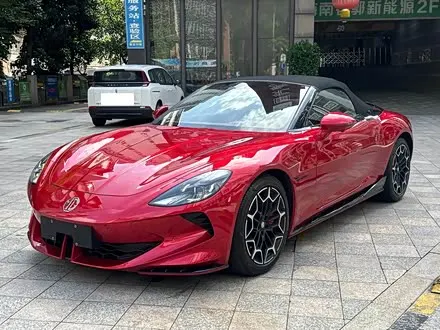 Автомобиль из Кореи, Китая или Японии под ключ — ДАРЭ