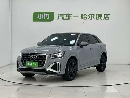 AUDI Q2L 2022