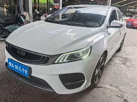 GEELY BINRUI — из Китая под ключ