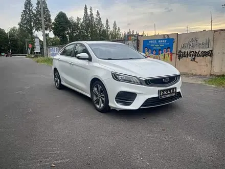 Автомобиль из Кореи, Китая или Японии под ключ — ДАРЭ