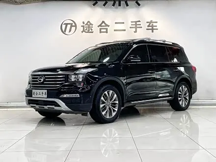 Автомобиль из Кореи, Китая или Японии под ключ — ДАРЭ