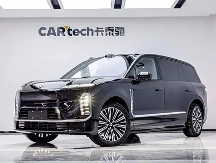 Автомобиль из Кореи, Китая или Японии под ключ — ДАРЭ