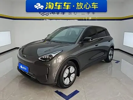 GEELY XINGYUAN — из Китая под ключ