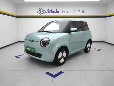 CHANGAN LUMIN 2022