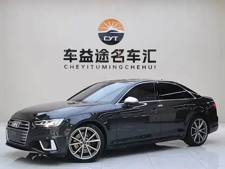 AUDI S4 — из Китая под ключ