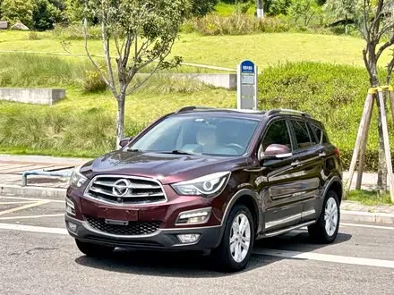 HAIMA S5 — из Китая под ключ