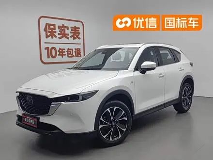MAZDA CX-5 2022