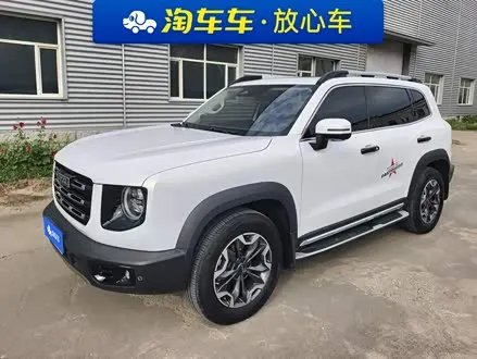 Автомобиль из Кореи, Китая или Японии под ключ — ДАРЭ