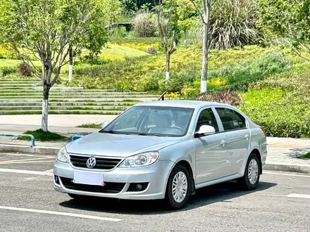 VOLKSWAGEN LAVIDA — из Китая под ключ