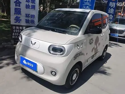 WULING HONGGUANG MINI EV — из Китая под ключ