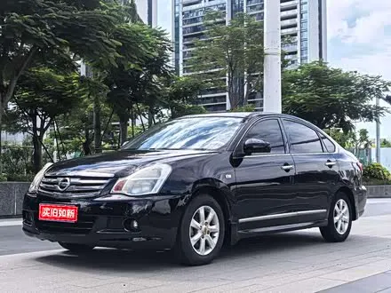NISSAN SYLPHY — из Китая под ключ