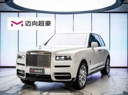 ROLLS-ROYCE CULLINAN 2024